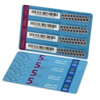 CR80 Paper / PVC  Scratch Card with Customized Printing